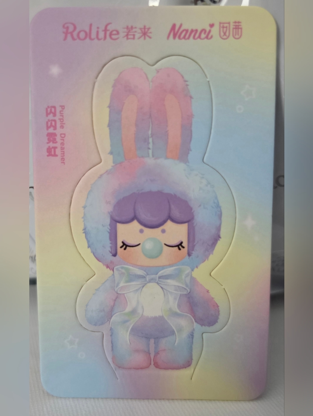 Nanci Shining Bunny Series Plush "Purple Dreamer" - Picture 5 of 15